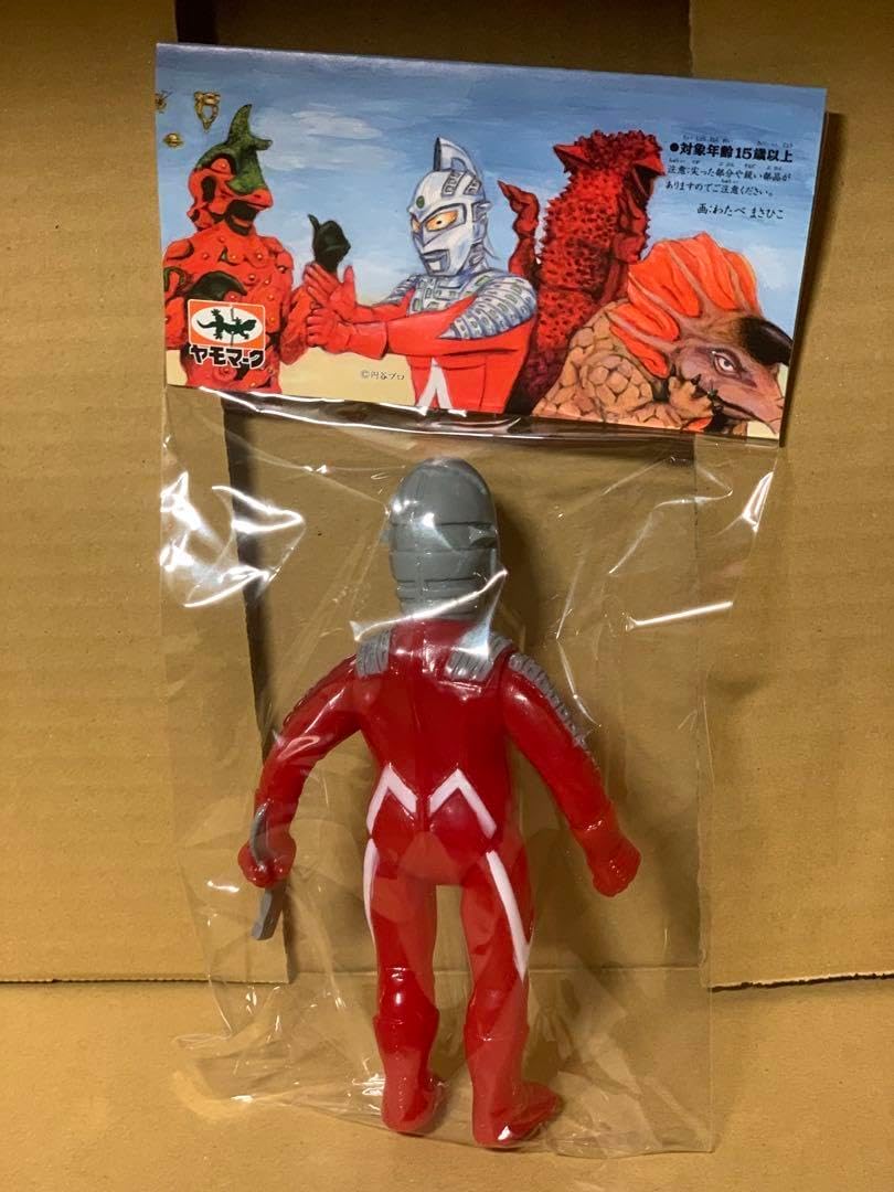 Wf2023 ヤモマーク ウルトラセブン アイスラッガー 手持ち ソフビ